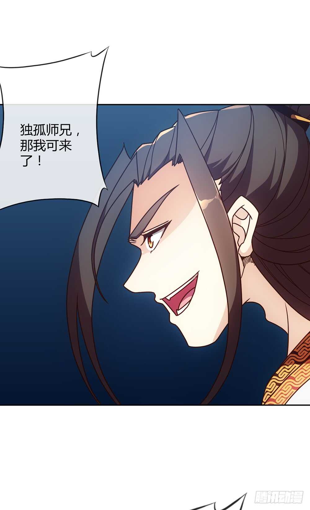 鸿天神尊韩漫全集-第49话：剑来！无删减无遮挡章节图片 