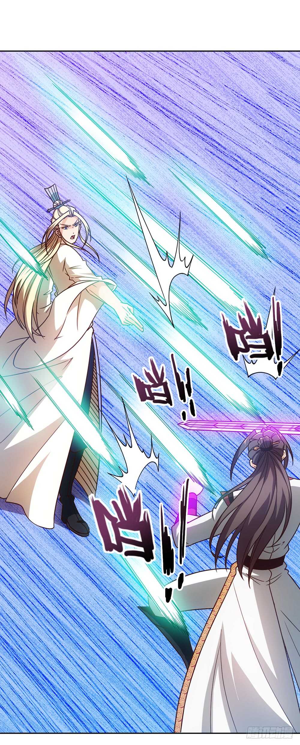 鸿天神尊韩漫全集-第49话：剑来！无删减无遮挡章节图片 