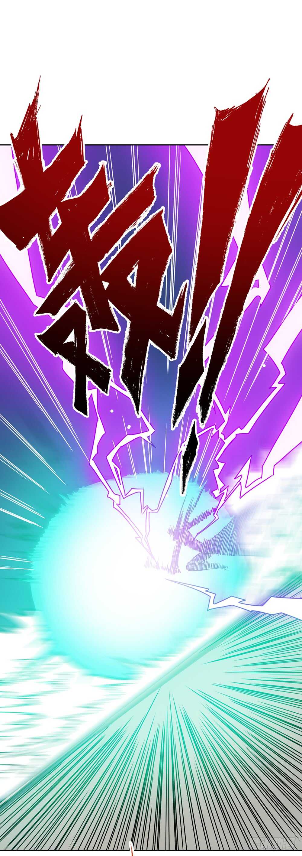 鸿天神尊韩漫全集-第50话：接招吧！无删减无遮挡章节图片 