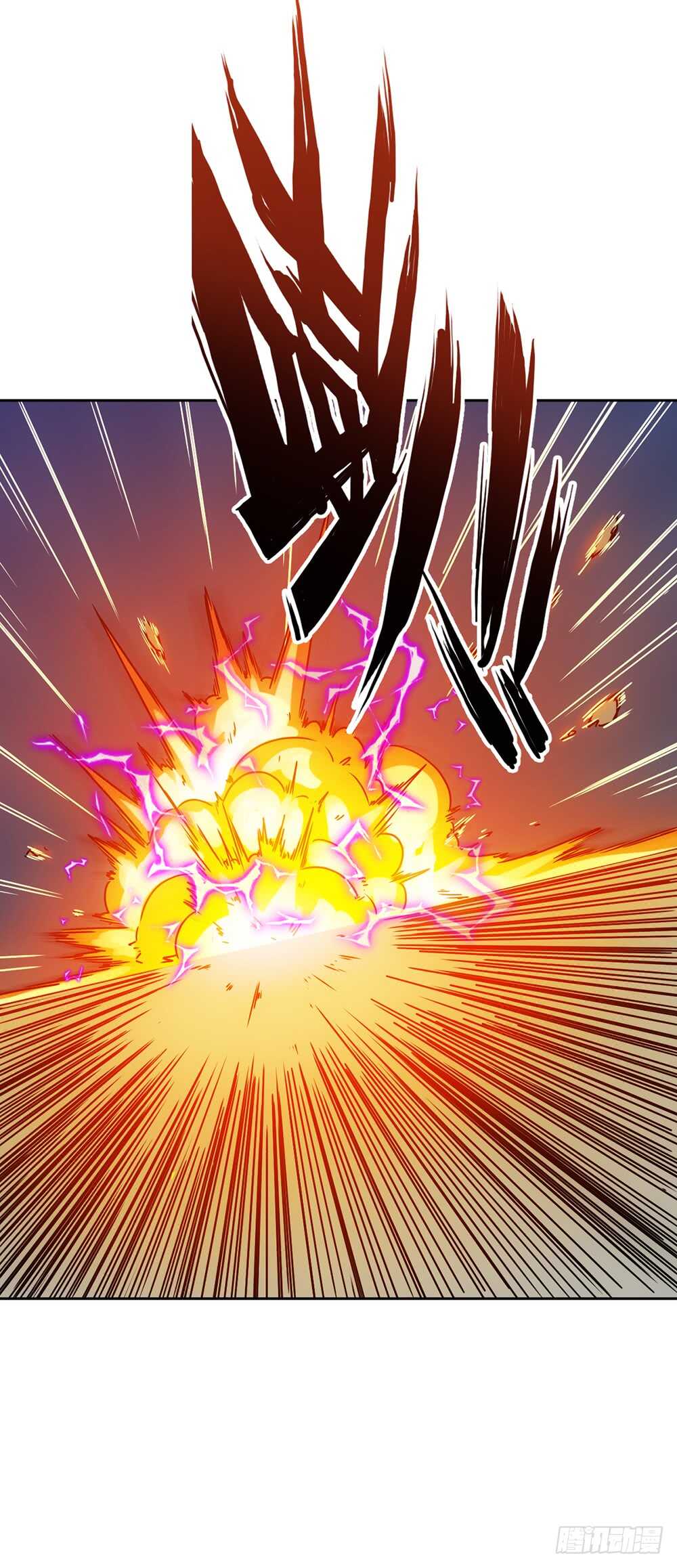 鸿天神尊韩漫全集-第50话：接招吧！无删减无遮挡章节图片 