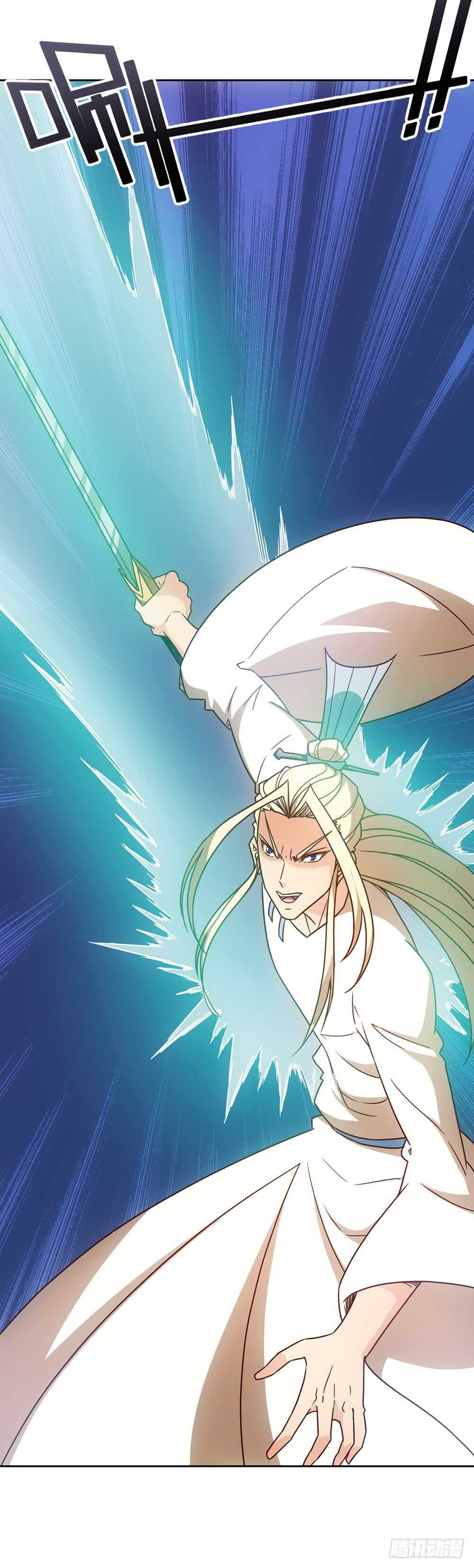 鸿天神尊韩漫全集-第50话：接招吧！无删减无遮挡章节图片 