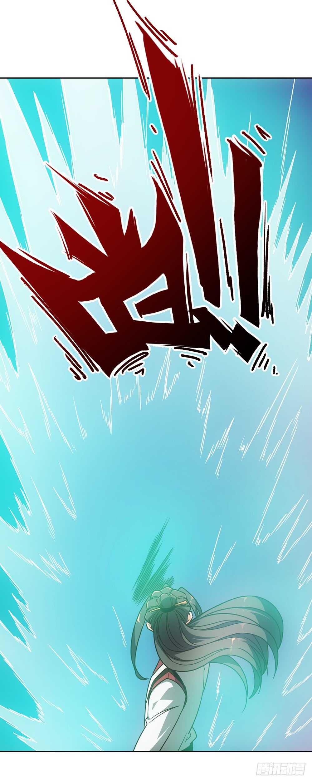 鸿天神尊韩漫全集-第50话：接招吧！无删减无遮挡章节图片 