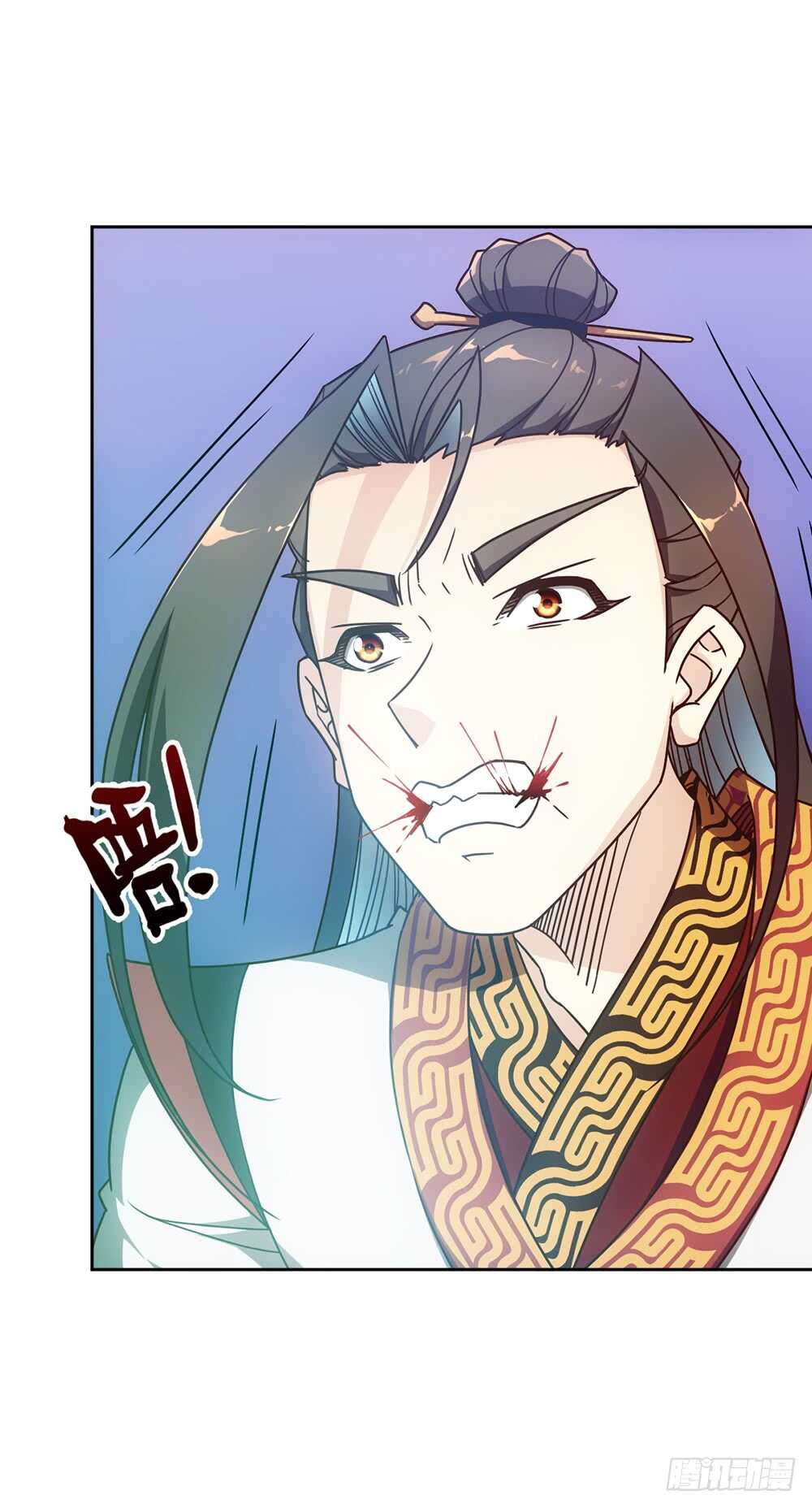 鸿天神尊韩漫全集-第50话：接招吧！无删减无遮挡章节图片 
