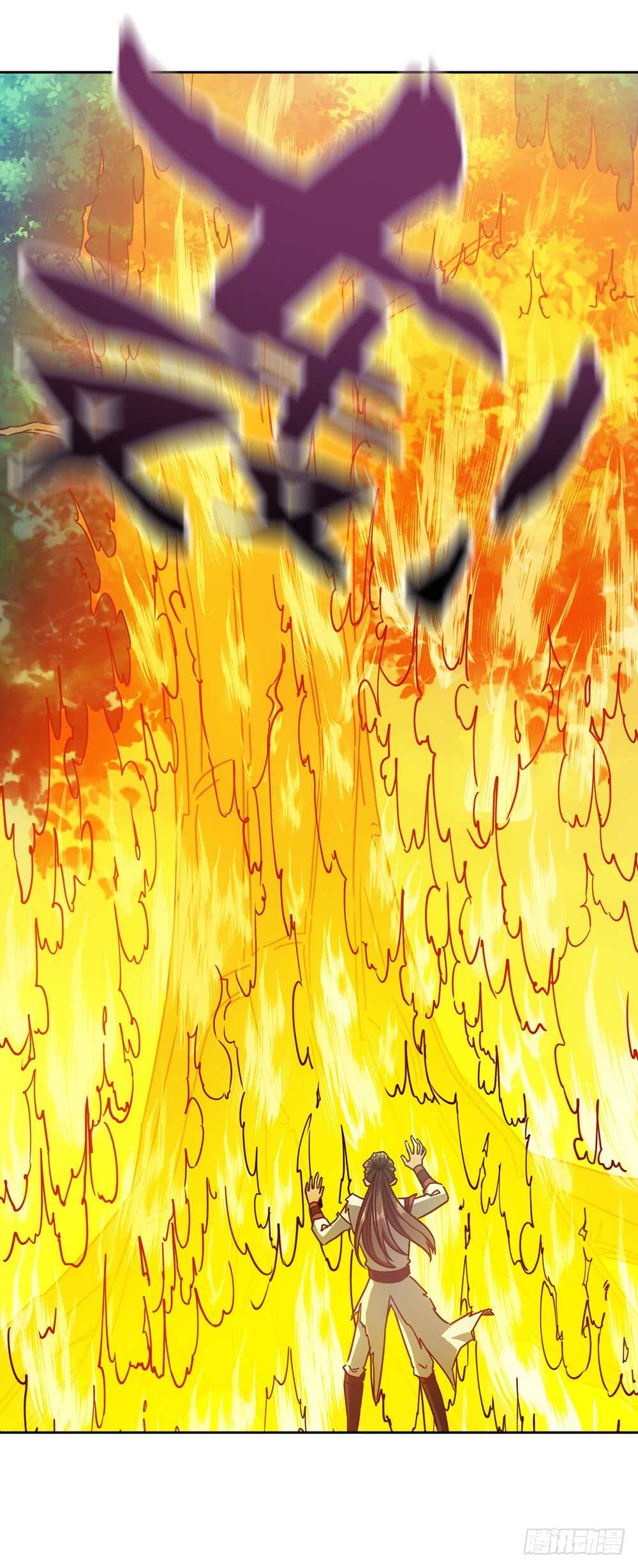 鸿天神尊韩漫全集-第51话：啊呜！！无删减无遮挡章节图片 
