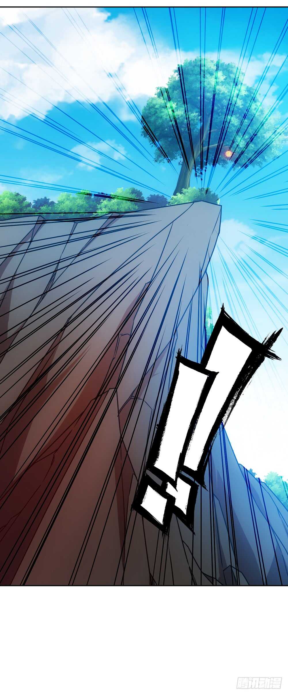 鸿天神尊韩漫全集-第51话：啊呜！！无删减无遮挡章节图片 