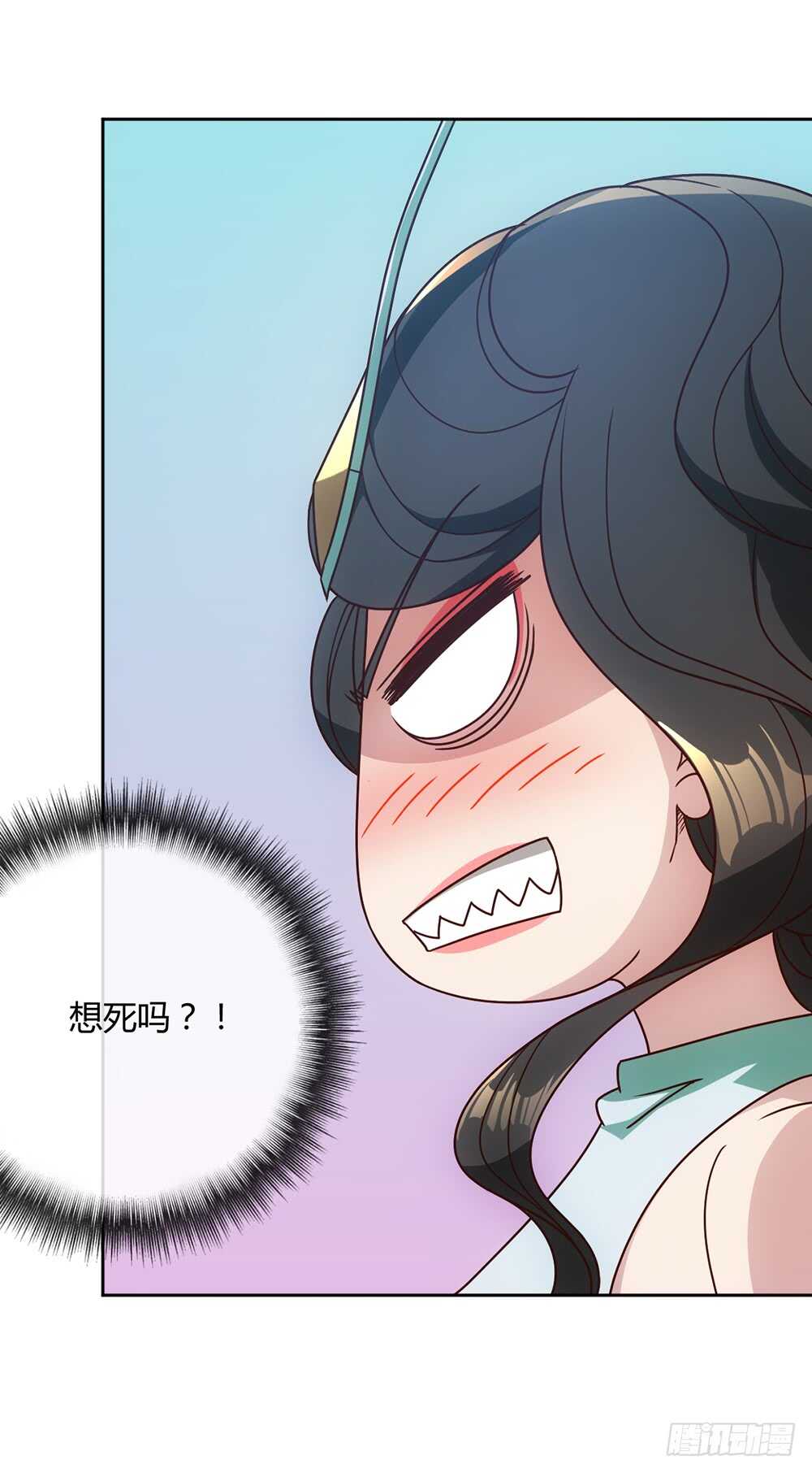 鸿天神尊韩漫全集-第52话：美女师傅！！无删减无遮挡章节图片 