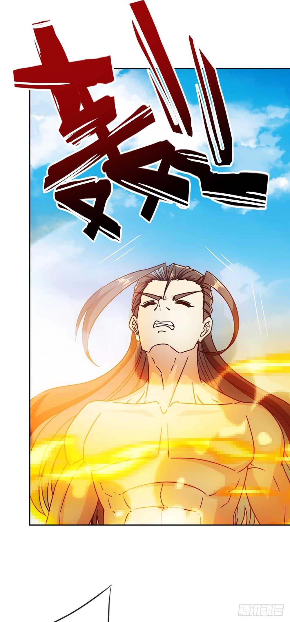 鸿天神尊韩漫全集-第52话：美女师傅！！无删减无遮挡章节图片 