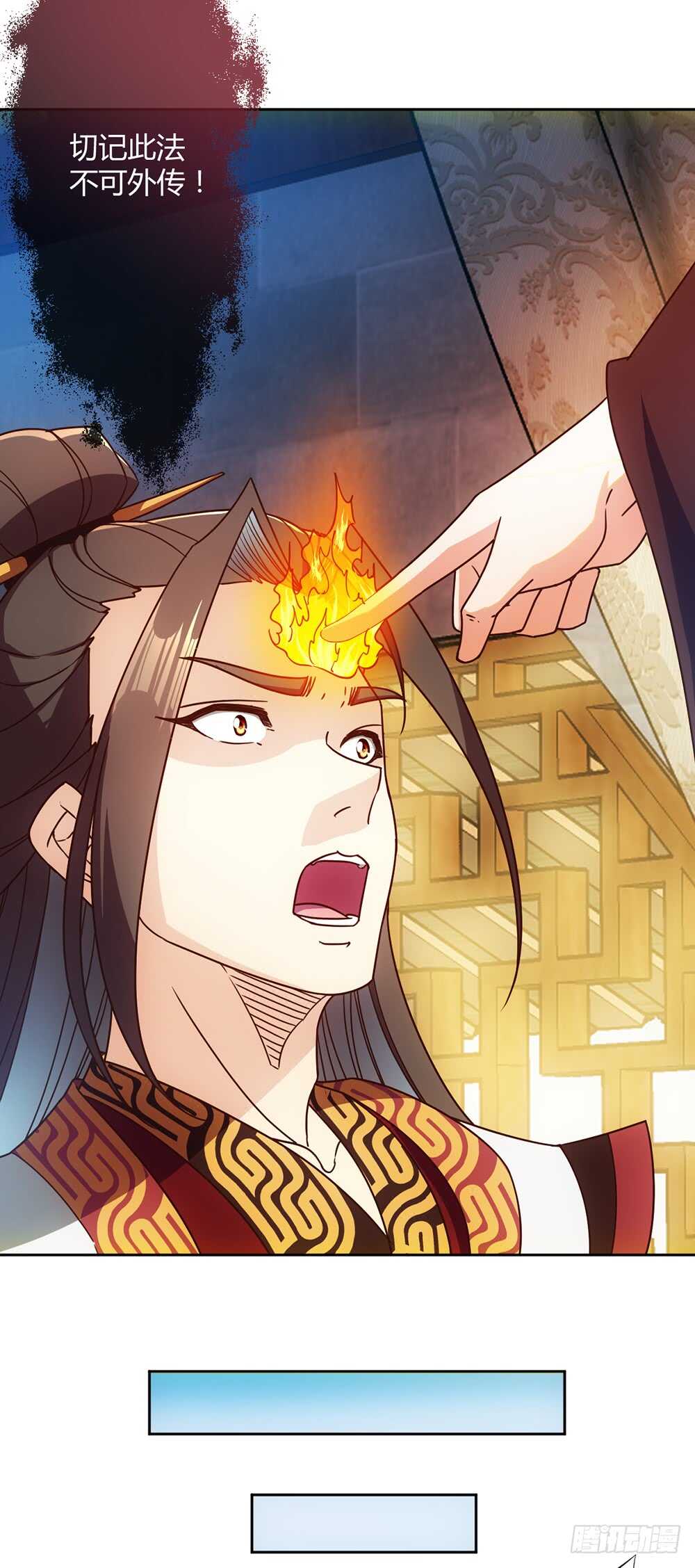 鸿天神尊韩漫全集-第53话：灵石！无删减无遮挡章节图片 