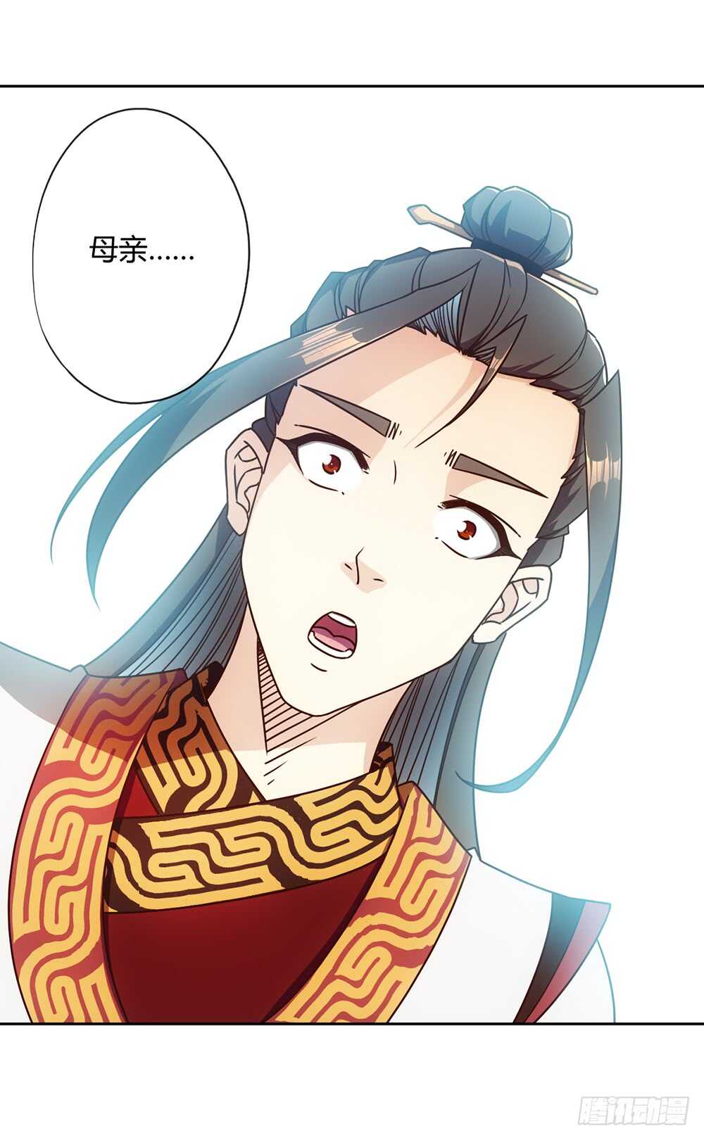 鸿天神尊韩漫全集-第53话：灵石！无删减无遮挡章节图片 