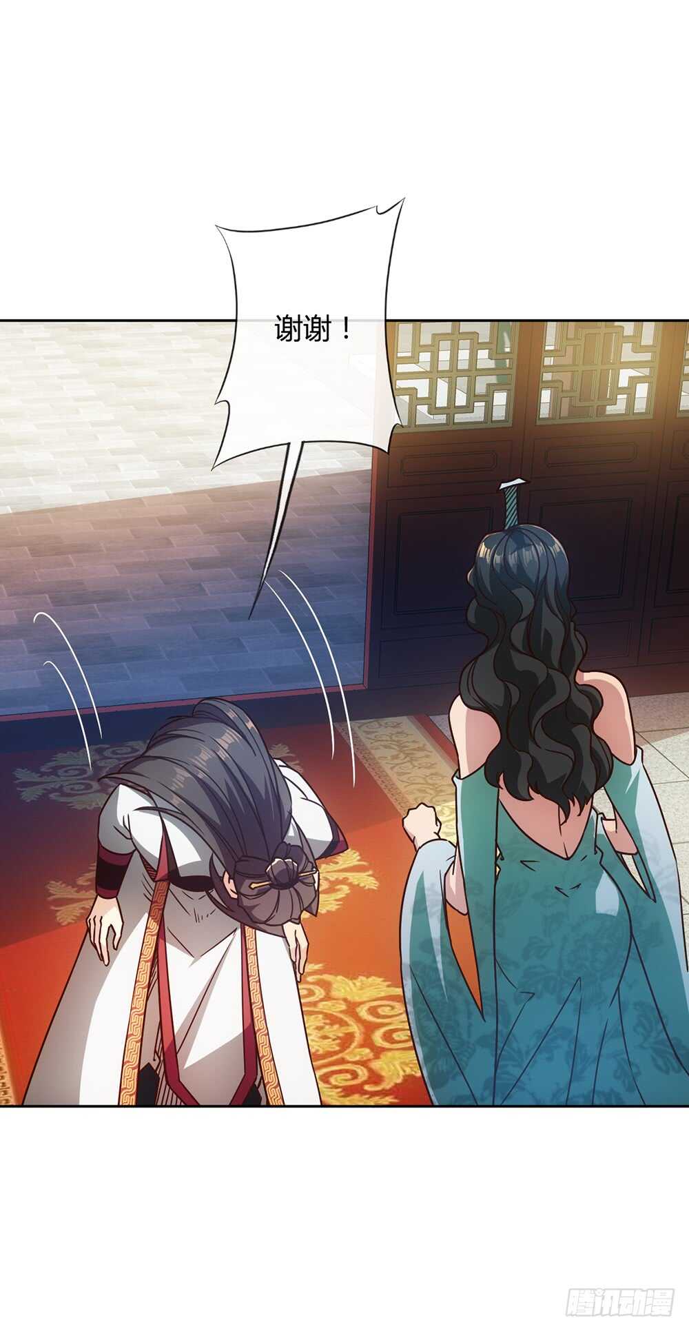 鸿天神尊韩漫全集-第53话：灵石！无删减无遮挡章节图片 