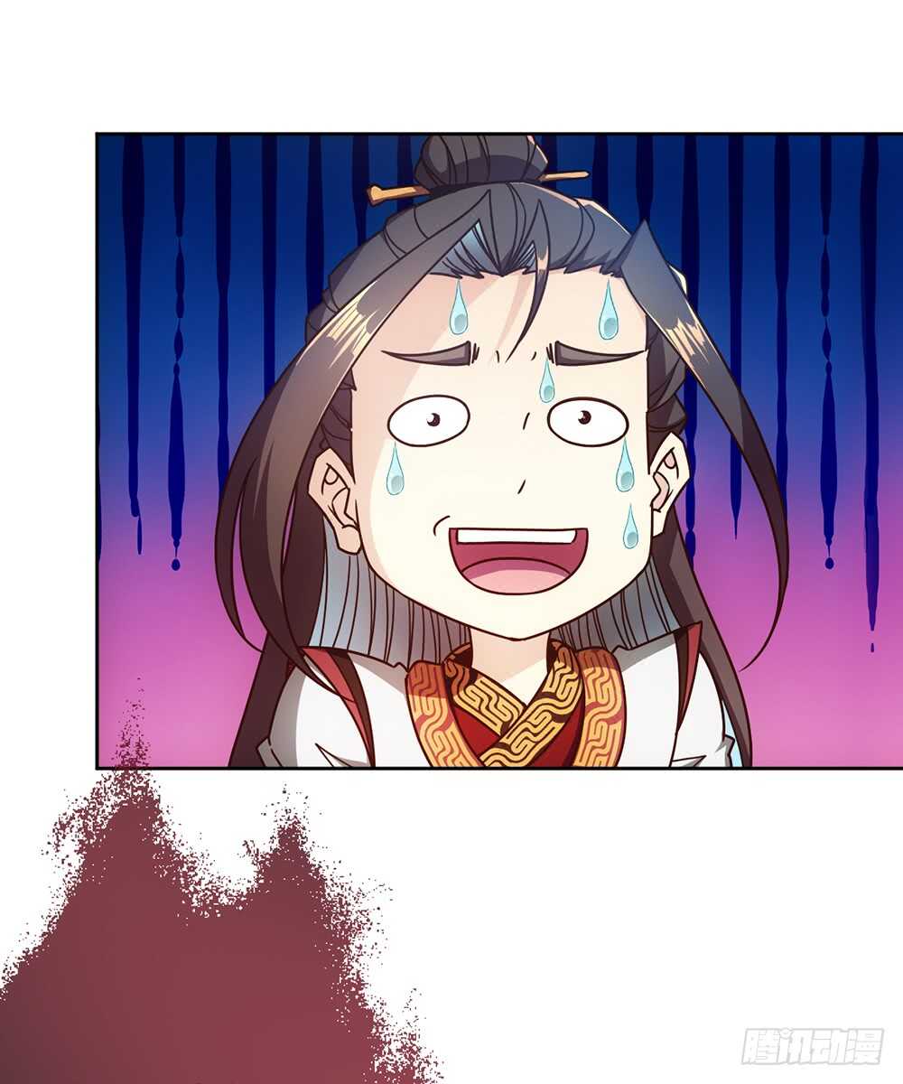 鸿天神尊韩漫全集-第53话：灵石！无删减无遮挡章节图片 