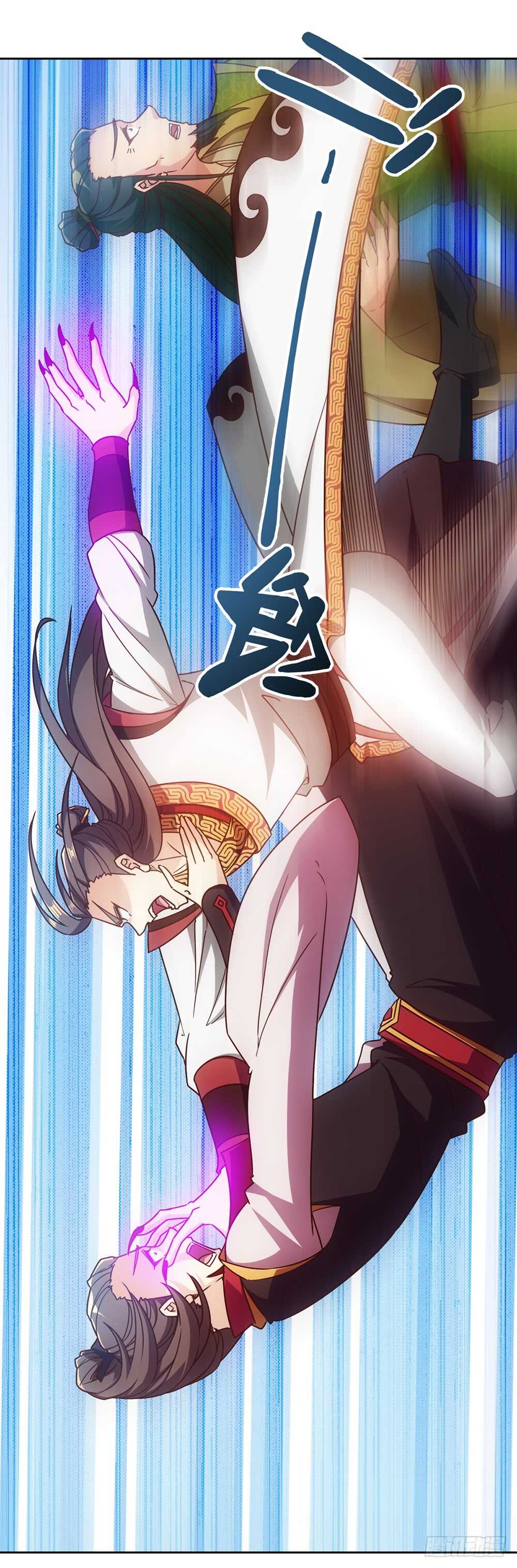 鸿天神尊韩漫全集-第54话：回秦家！无删减无遮挡章节图片 