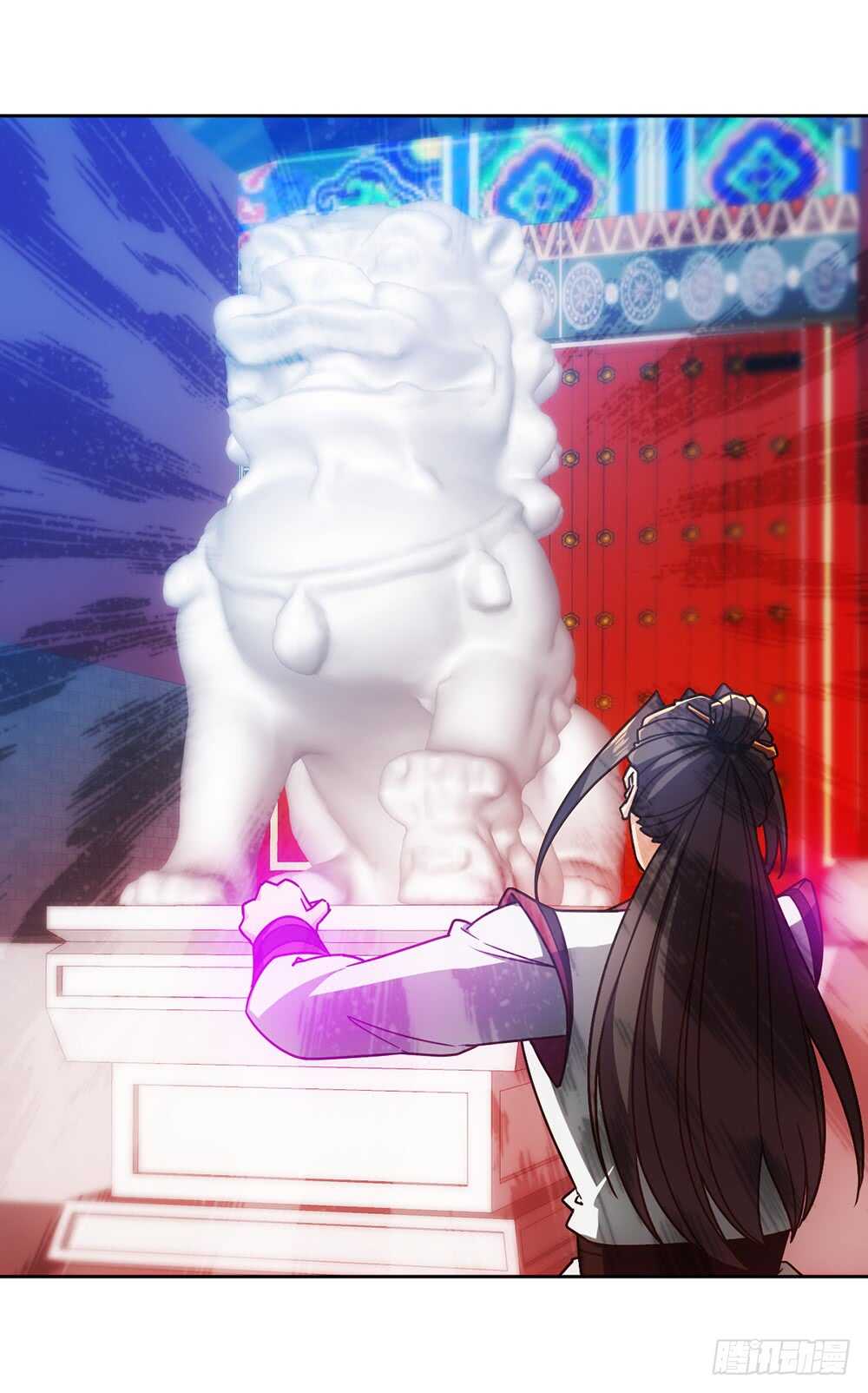 鸿天神尊韩漫全集-第54话：回秦家！无删减无遮挡章节图片 
