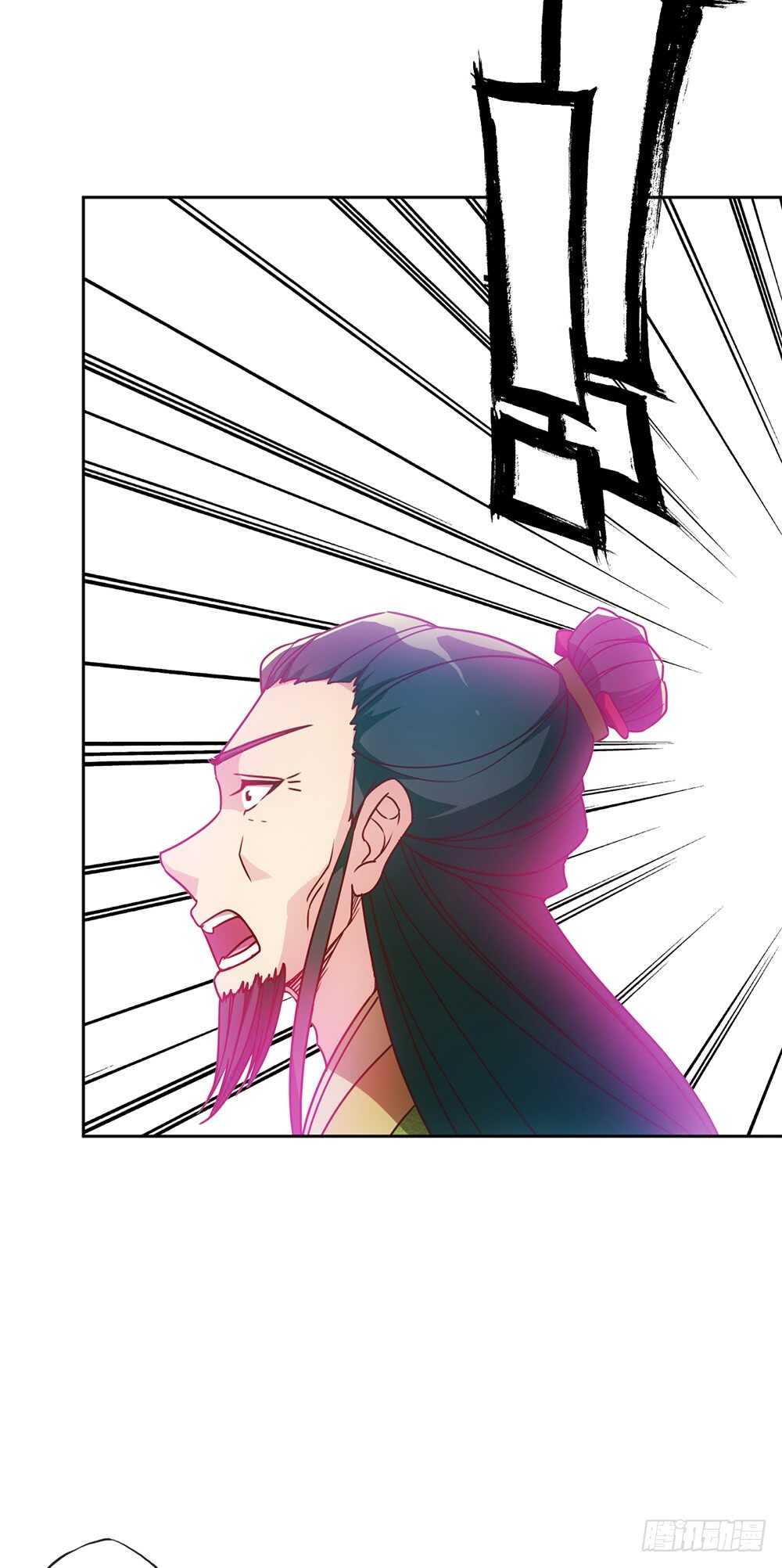 鸿天神尊韩漫全集-第54话：回秦家！无删减无遮挡章节图片 