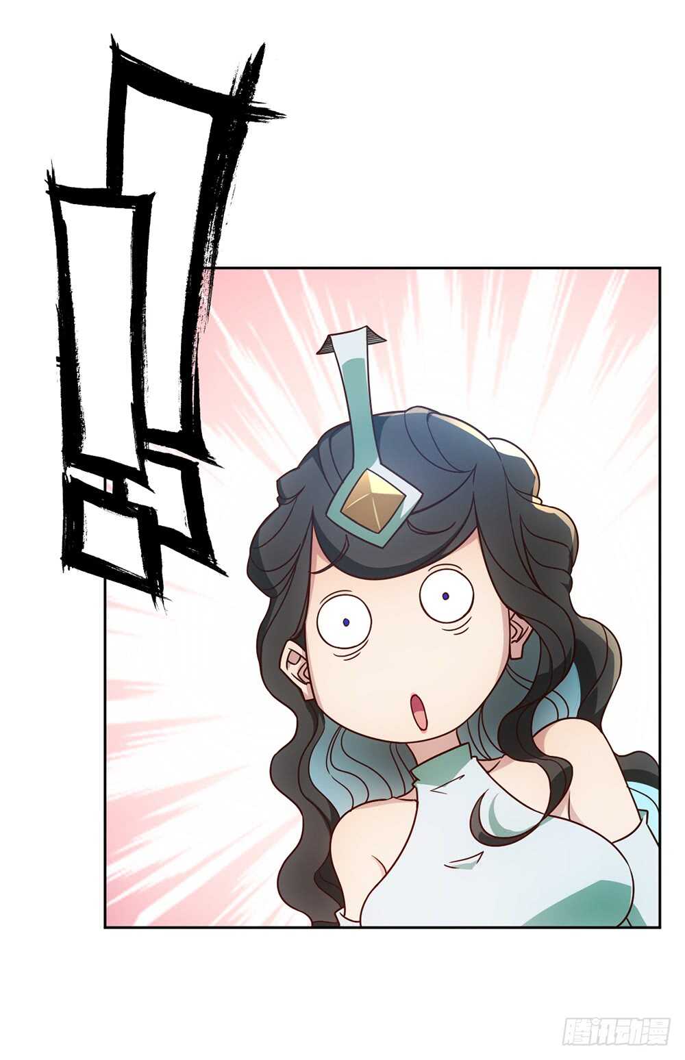 鸿天神尊韩漫全集-第54话：回秦家！无删减无遮挡章节图片 
