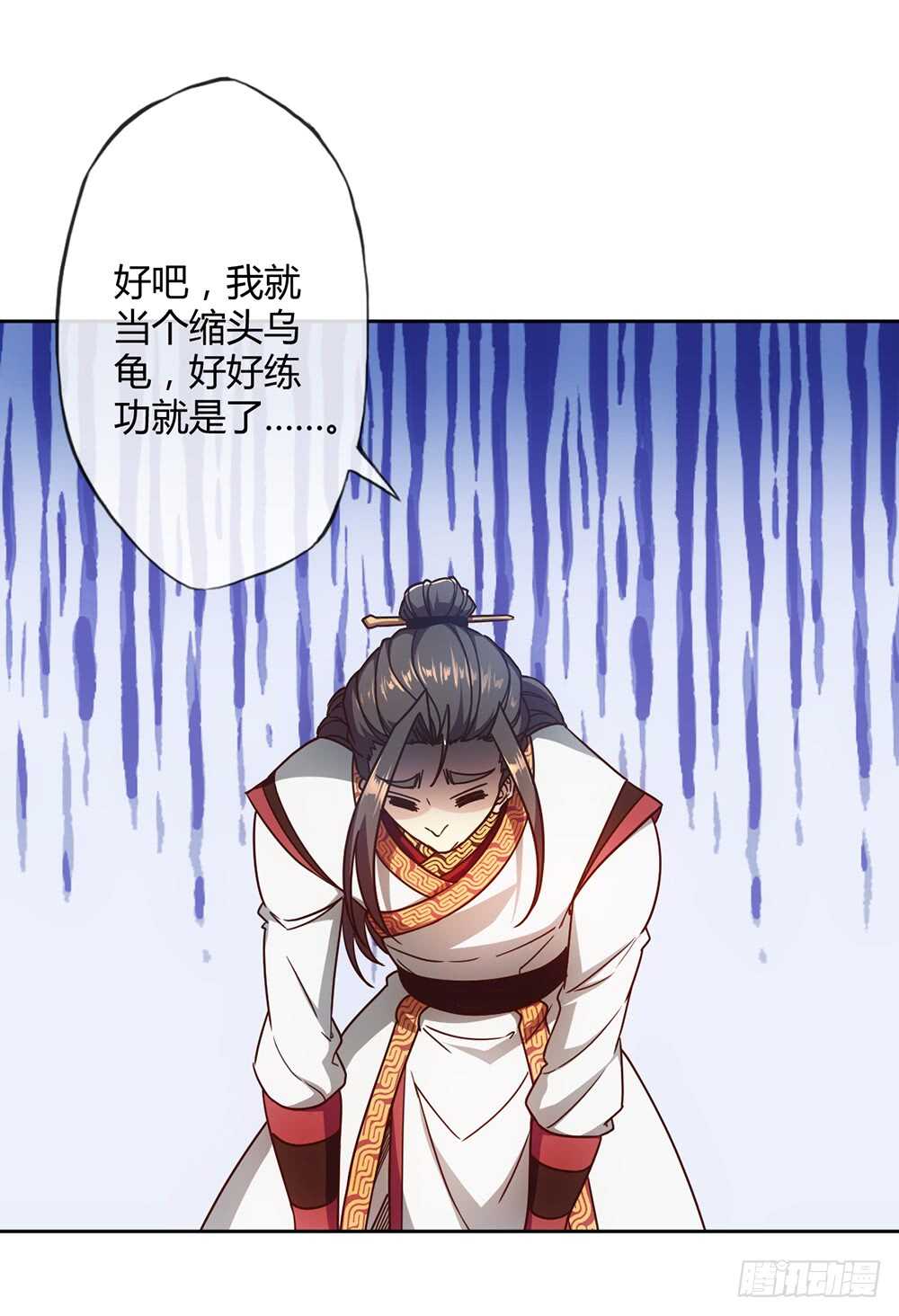 鸿天神尊韩漫全集-第56话：坑徒弟的师傅！X3无删减无遮挡章节图片 