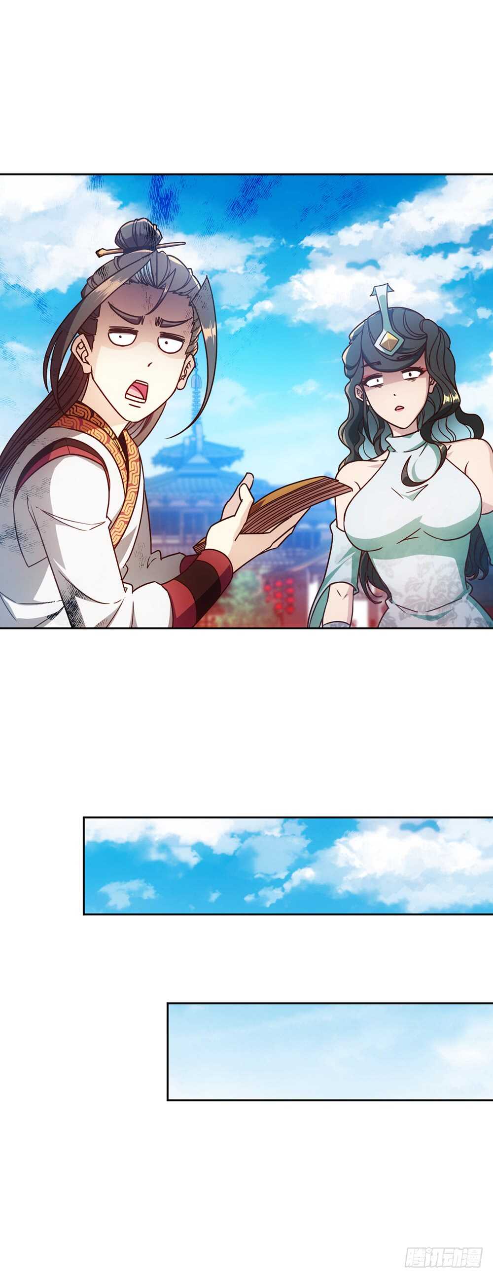鸿天神尊韩漫全集-第56话：坑徒弟的师傅！X3无删减无遮挡章节图片 