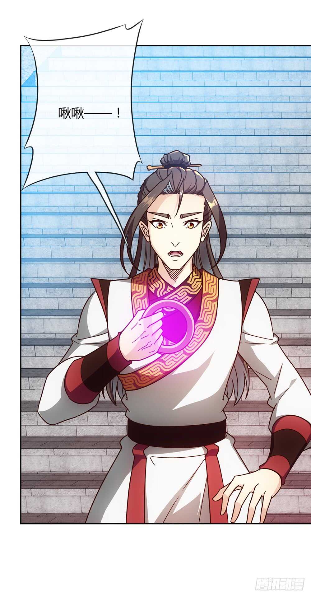 鸿天神尊韩漫全集-第56话：坑徒弟的师傅！X3无删减无遮挡章节图片 