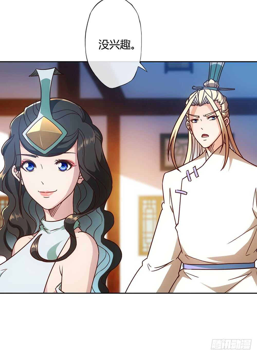 鸿天神尊韩漫全集-第57话：比赛排名~无删减无遮挡章节图片 