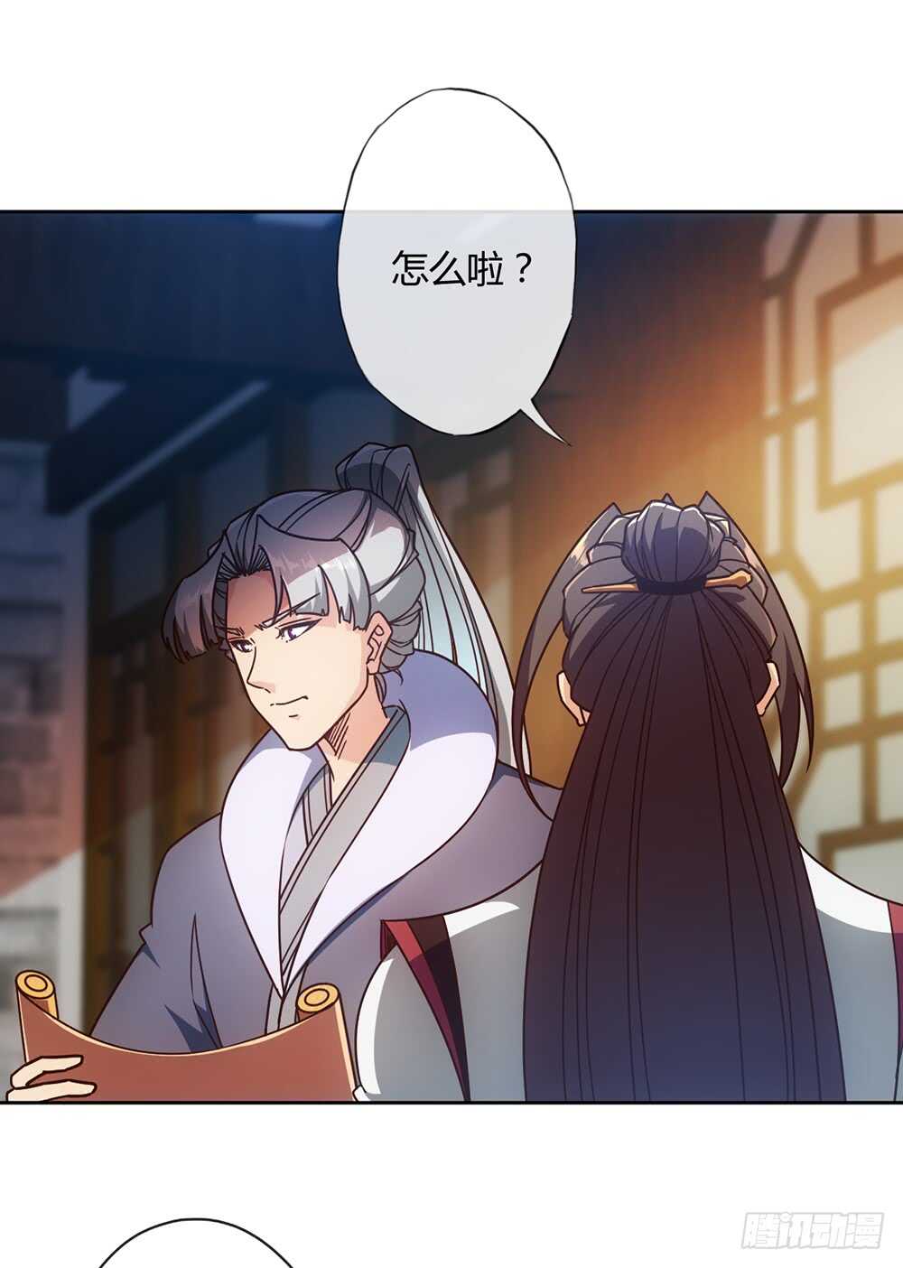 鸿天神尊韩漫全集-第57话：比赛排名~无删减无遮挡章节图片 