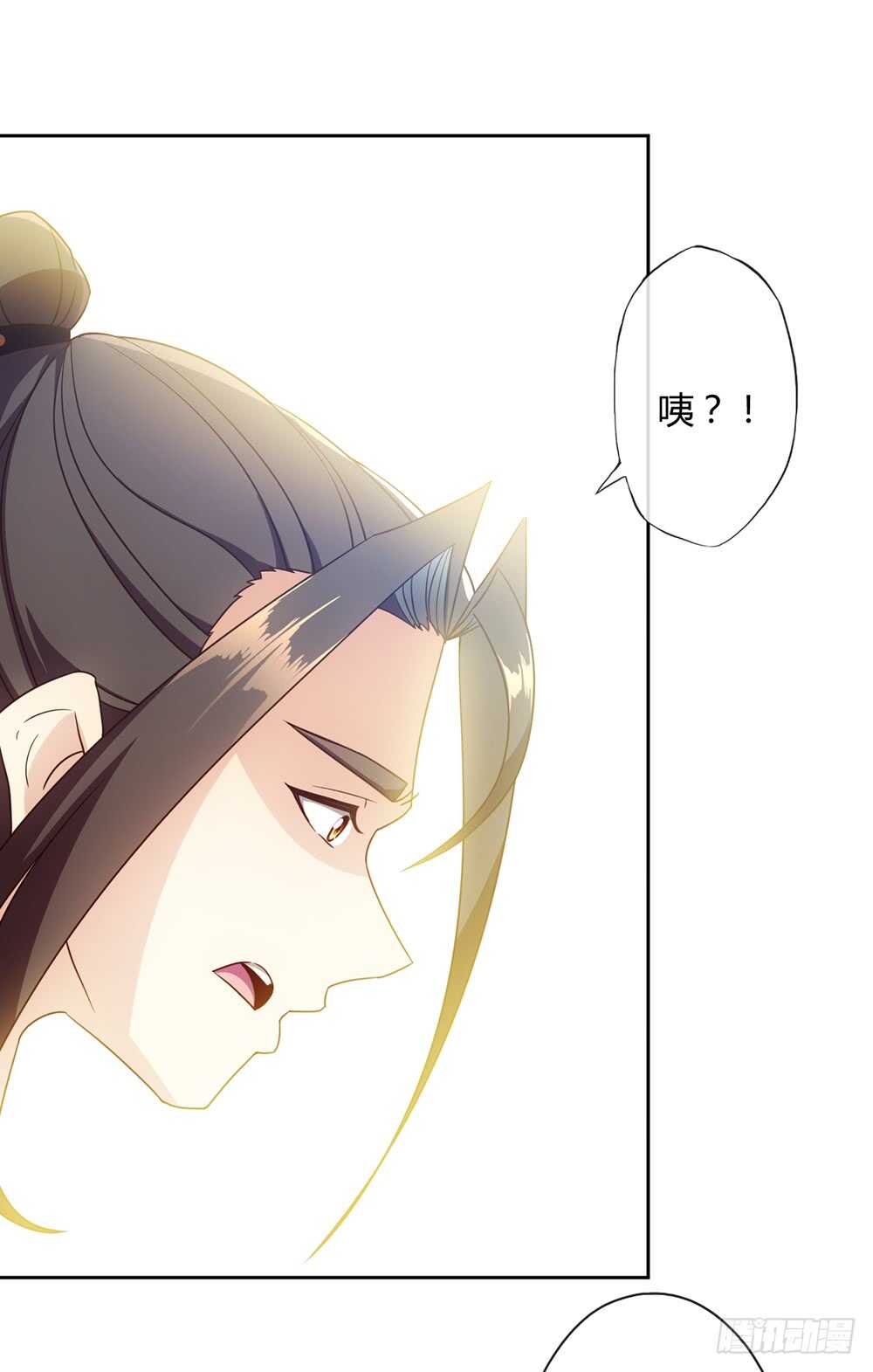 鸿天神尊韩漫全集-第57话：比赛排名~无删减无遮挡章节图片 