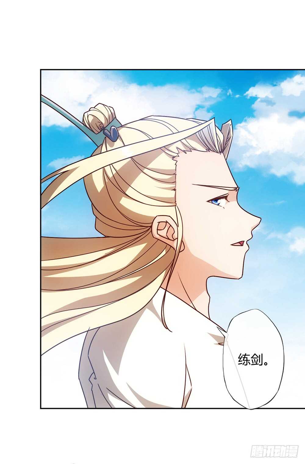 鸿天神尊韩漫全集-第57话：比赛排名~无删减无遮挡章节图片 