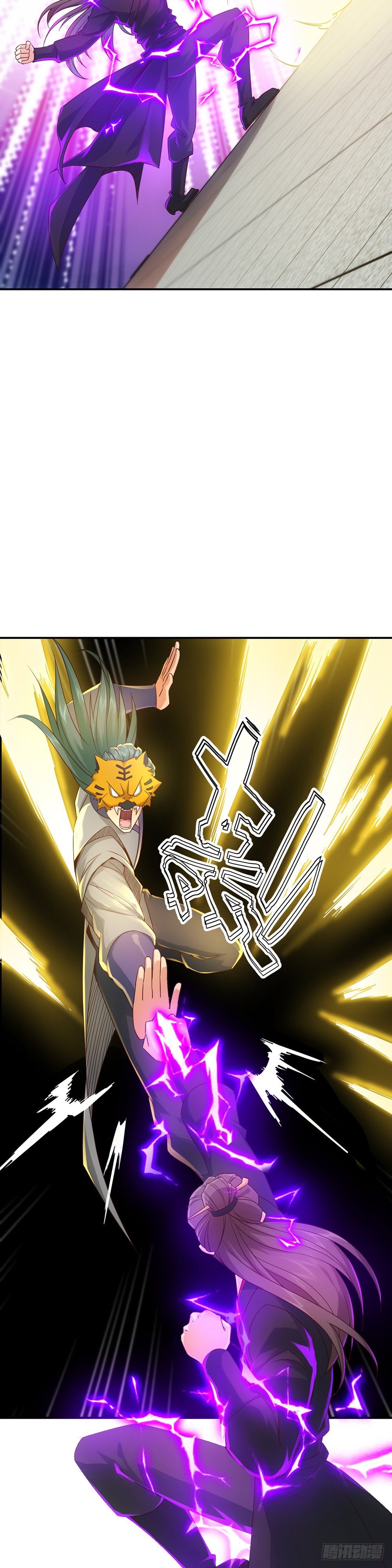 鸿天神尊韩漫全集-第6话：首次去竞技场无删减无遮挡章节图片 