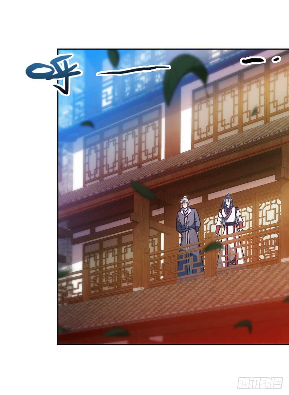 鸿天神尊韩漫全集-第58话：替你找夫君~无删减无遮挡章节图片 