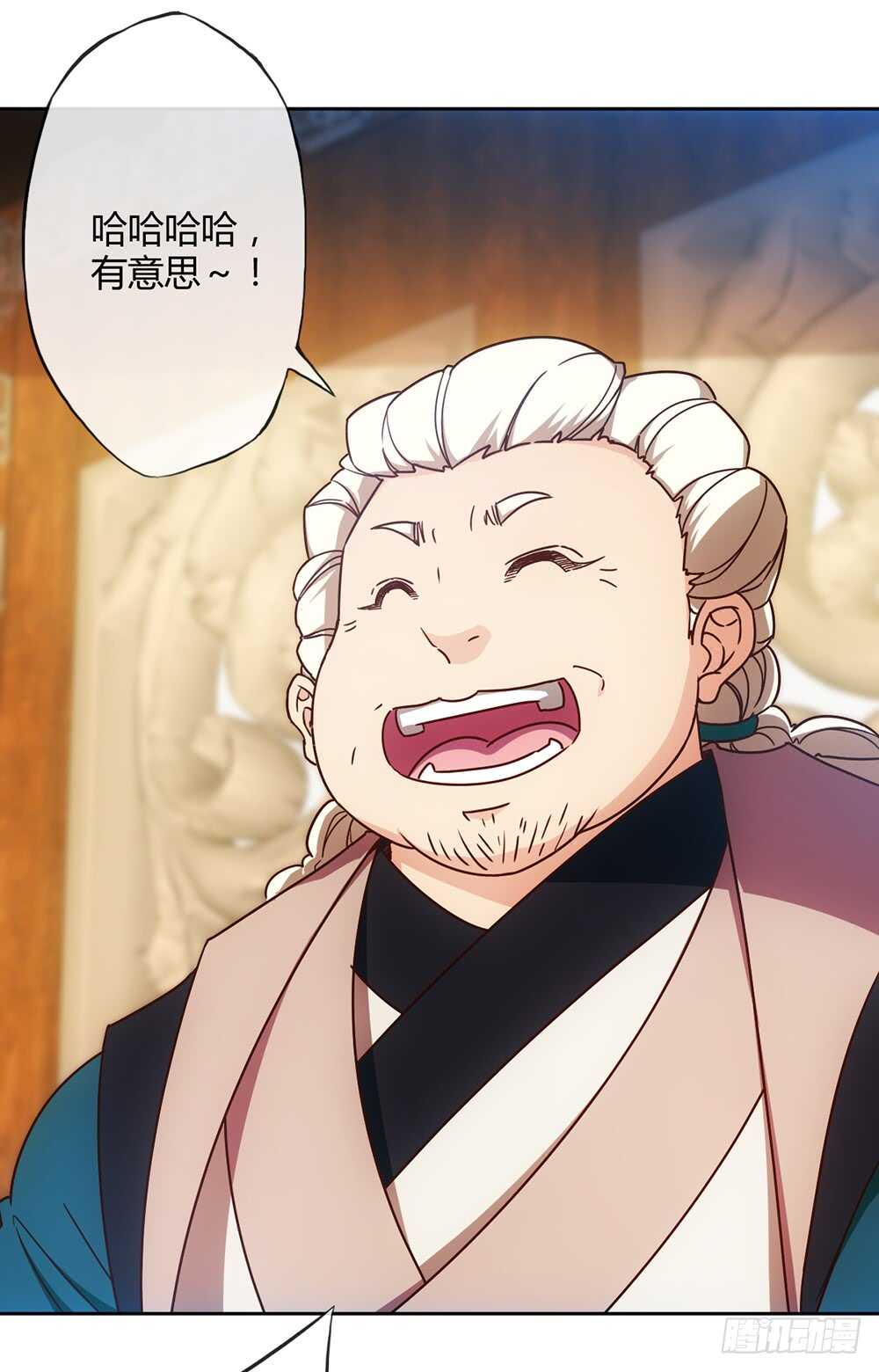 鸿天神尊韩漫全集-第59话：擂台赛！无删减无遮挡章节图片 