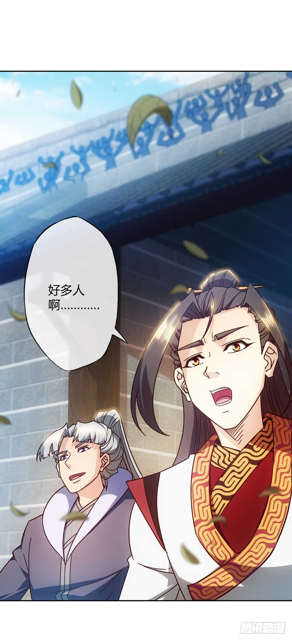 鸿天神尊韩漫全集-第59话：擂台赛！无删减无遮挡章节图片 