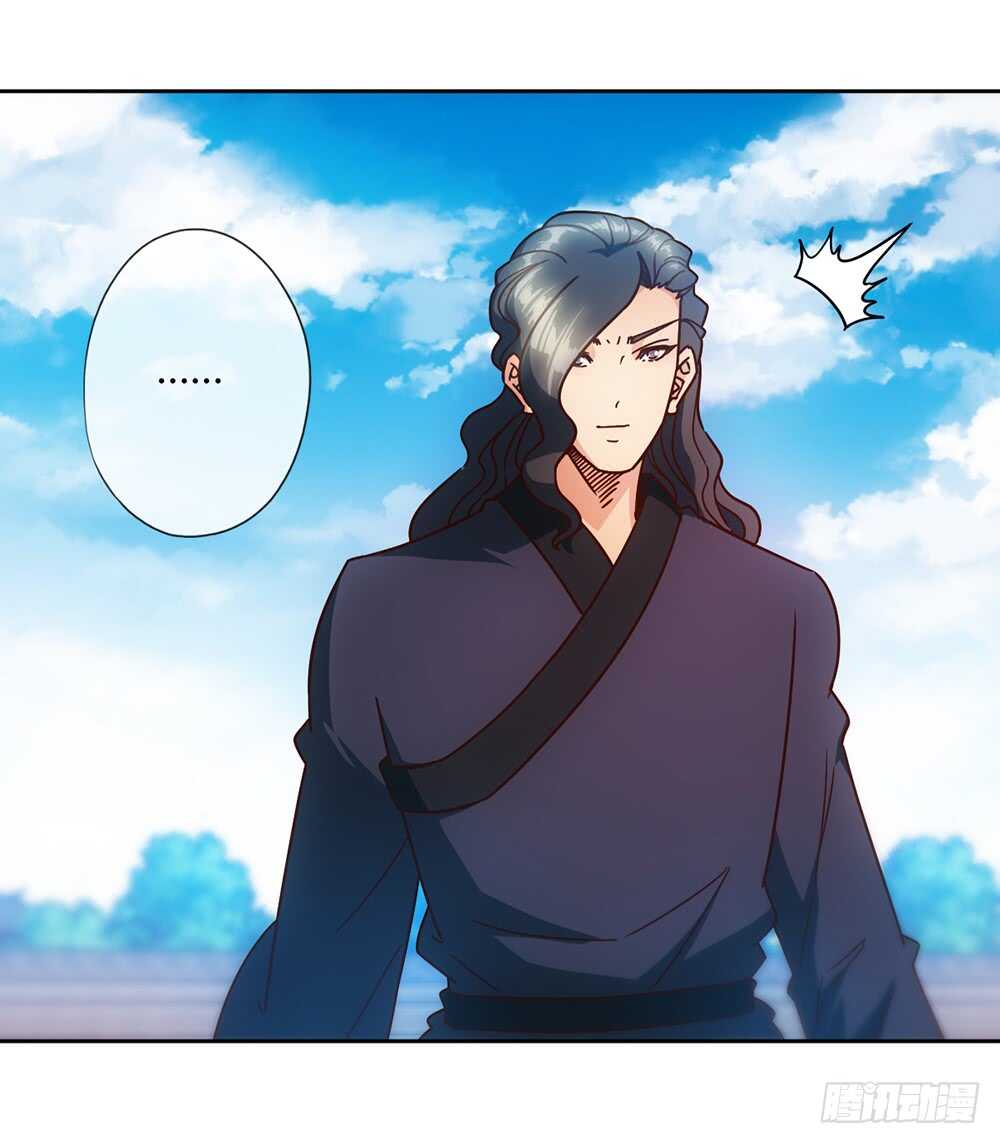 鸿天神尊韩漫全集-第60话：正式比赛开始！无删减无遮挡章节图片 