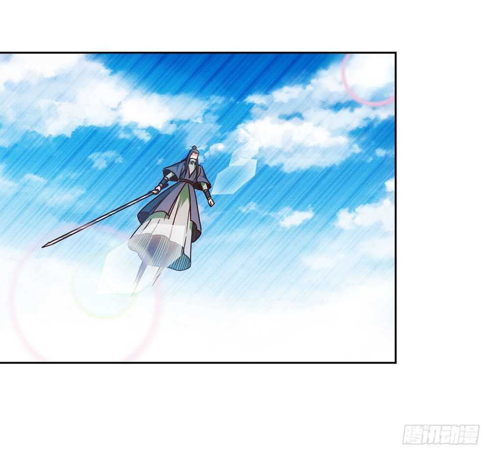 鸿天神尊韩漫全集-第60话：正式比赛开始！无删减无遮挡章节图片 