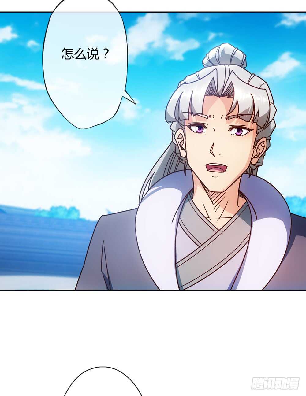 鸿天神尊韩漫全集-第60话：正式比赛开始！无删减无遮挡章节图片 