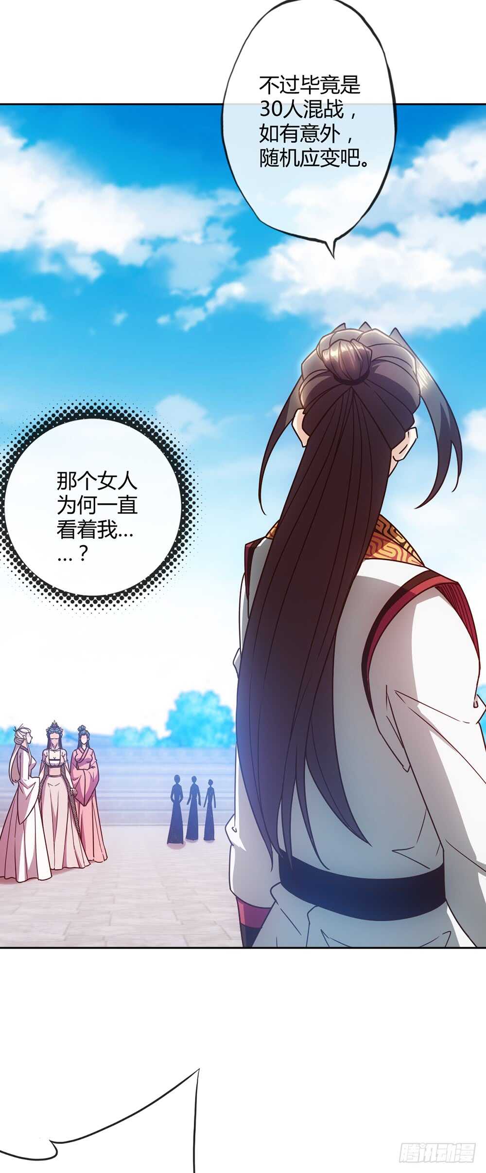 鸿天神尊韩漫全集-第60话：正式比赛开始！无删减无遮挡章节图片 