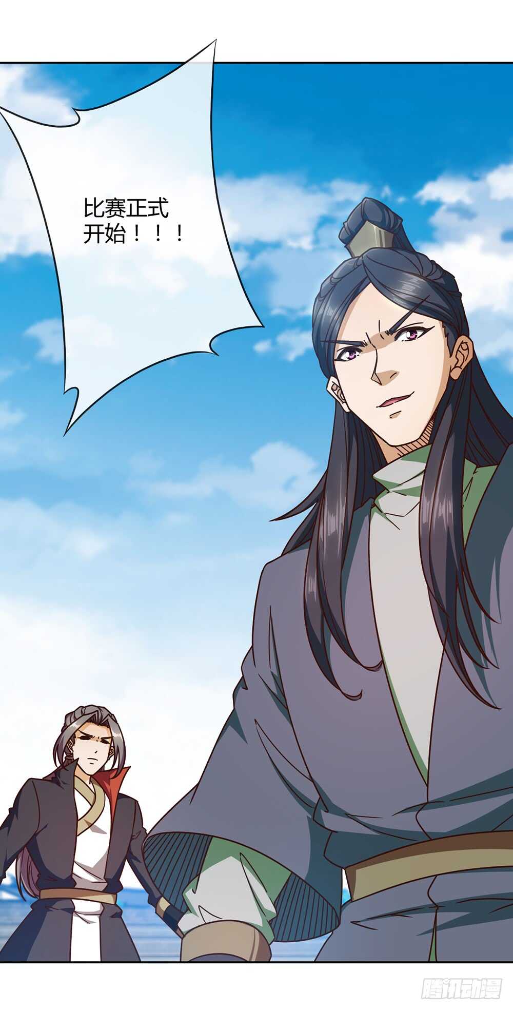鸿天神尊韩漫全集-第61话：大混战~~无删减无遮挡章节图片 