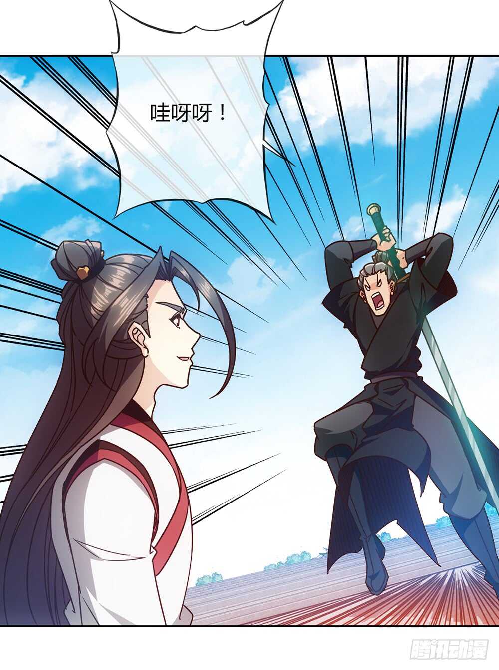 鸿天神尊韩漫全集-第61话：大混战~~无删减无遮挡章节图片 