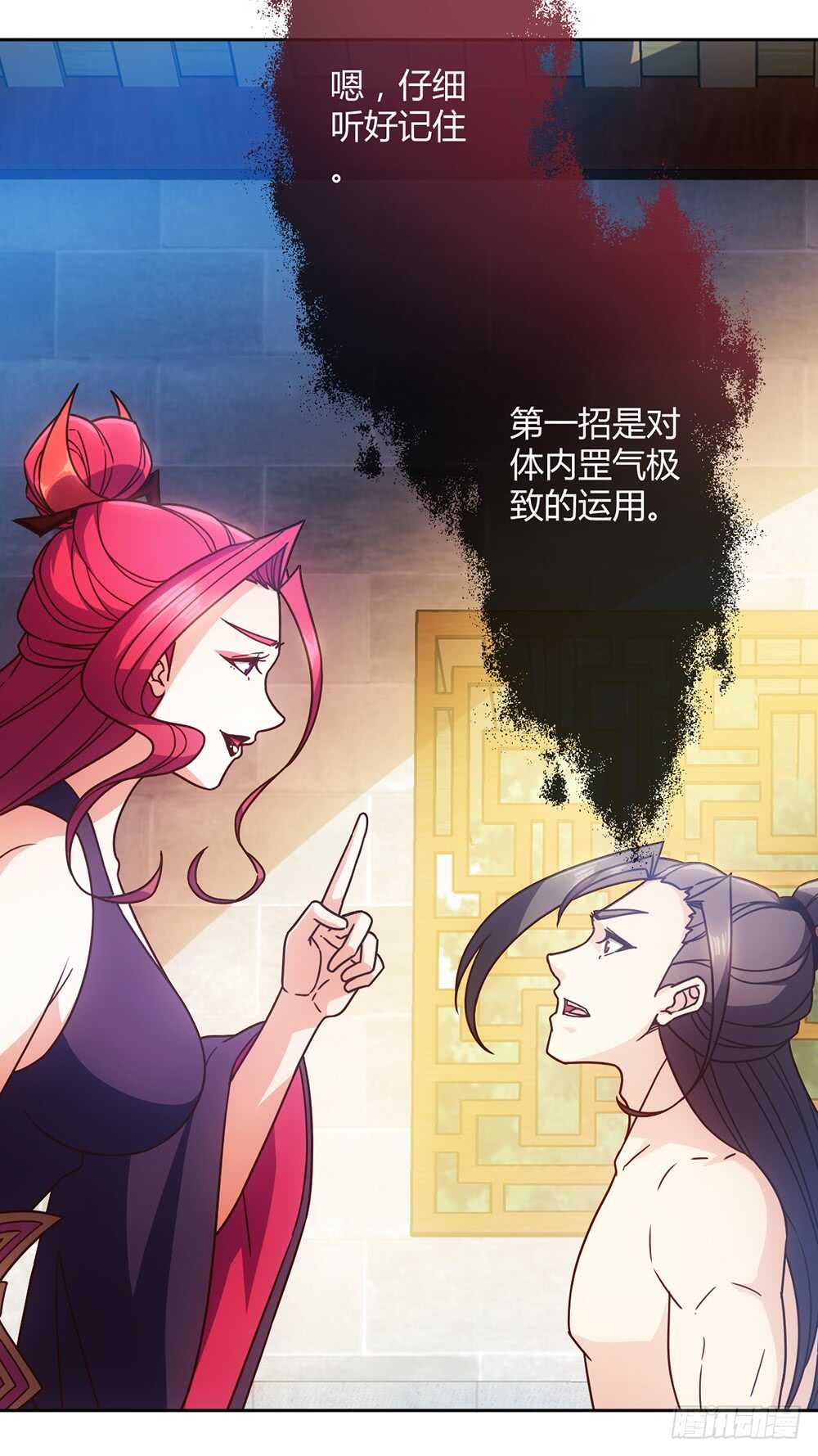 鸿天神尊韩漫全集-第62话：抽签！！无删减无遮挡章节图片 
