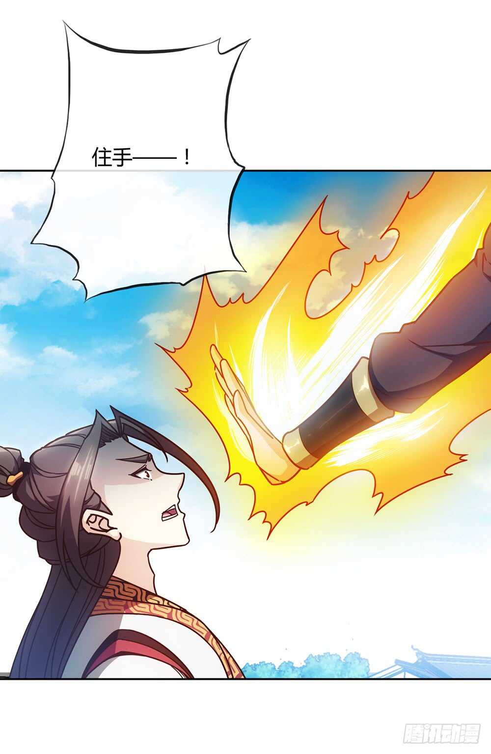 鸿天神尊韩漫全集-第62话：抽签！！无删减无遮挡章节图片 