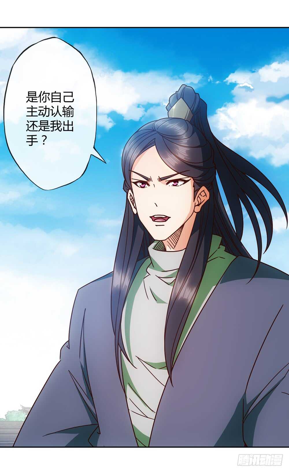 鸿天神尊韩漫全集-第62话：抽签！！无删减无遮挡章节图片 