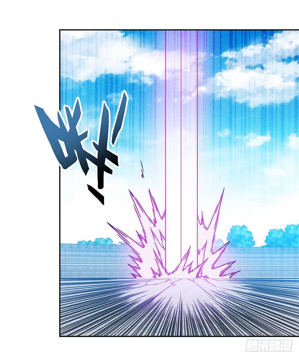 鸿天神尊韩漫全集-第63话：姐夫？无删减无遮挡章节图片 