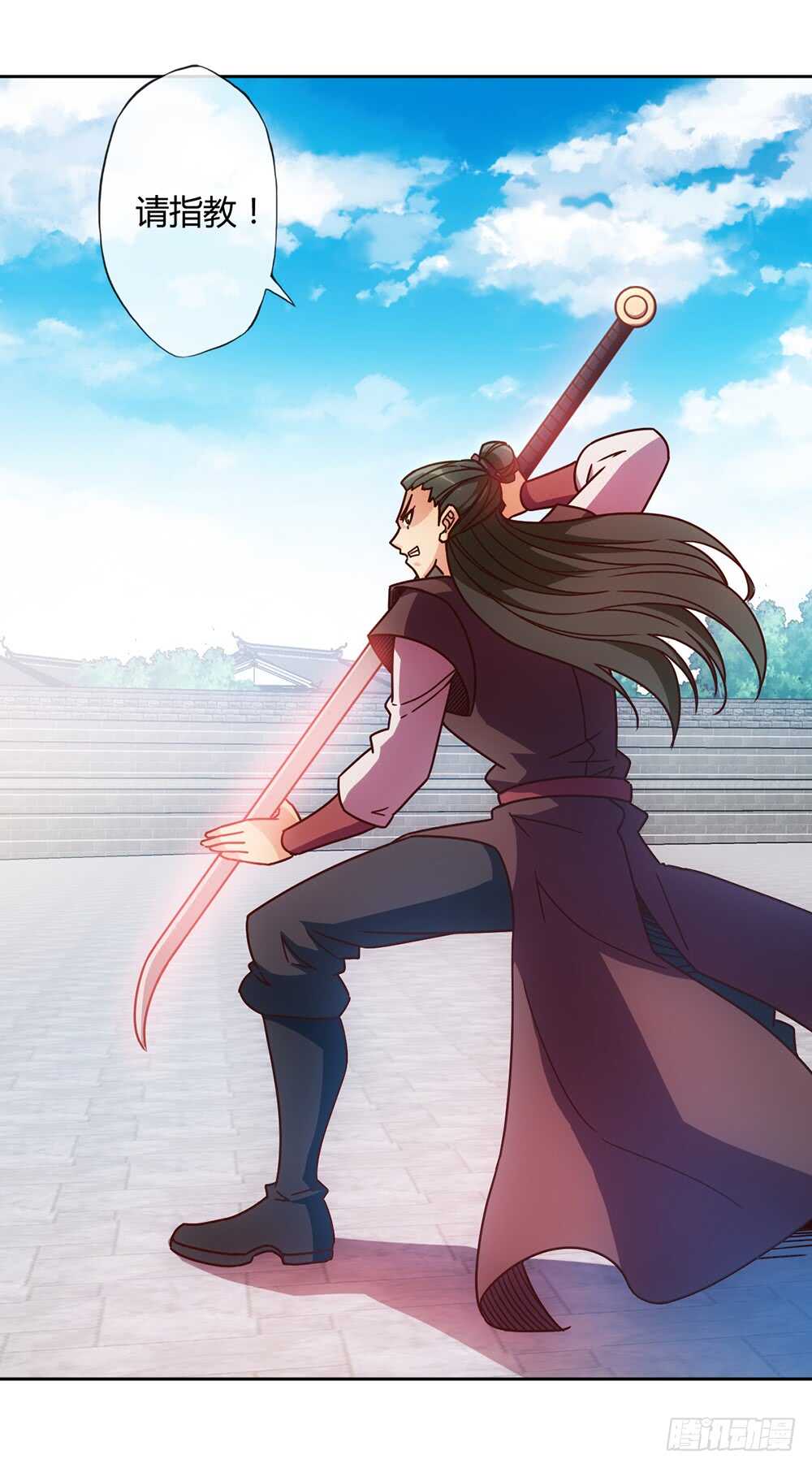 鸿天神尊韩漫全集-第63话：姐夫？无删减无遮挡章节图片 