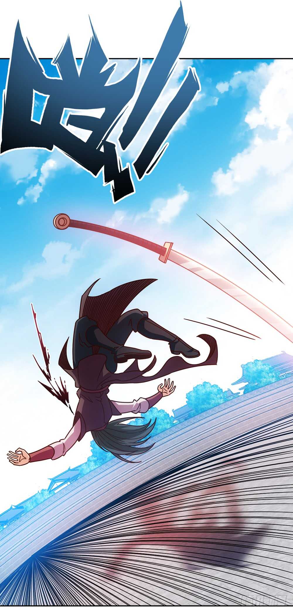 鸿天神尊韩漫全集-第63话：姐夫？无删减无遮挡章节图片 