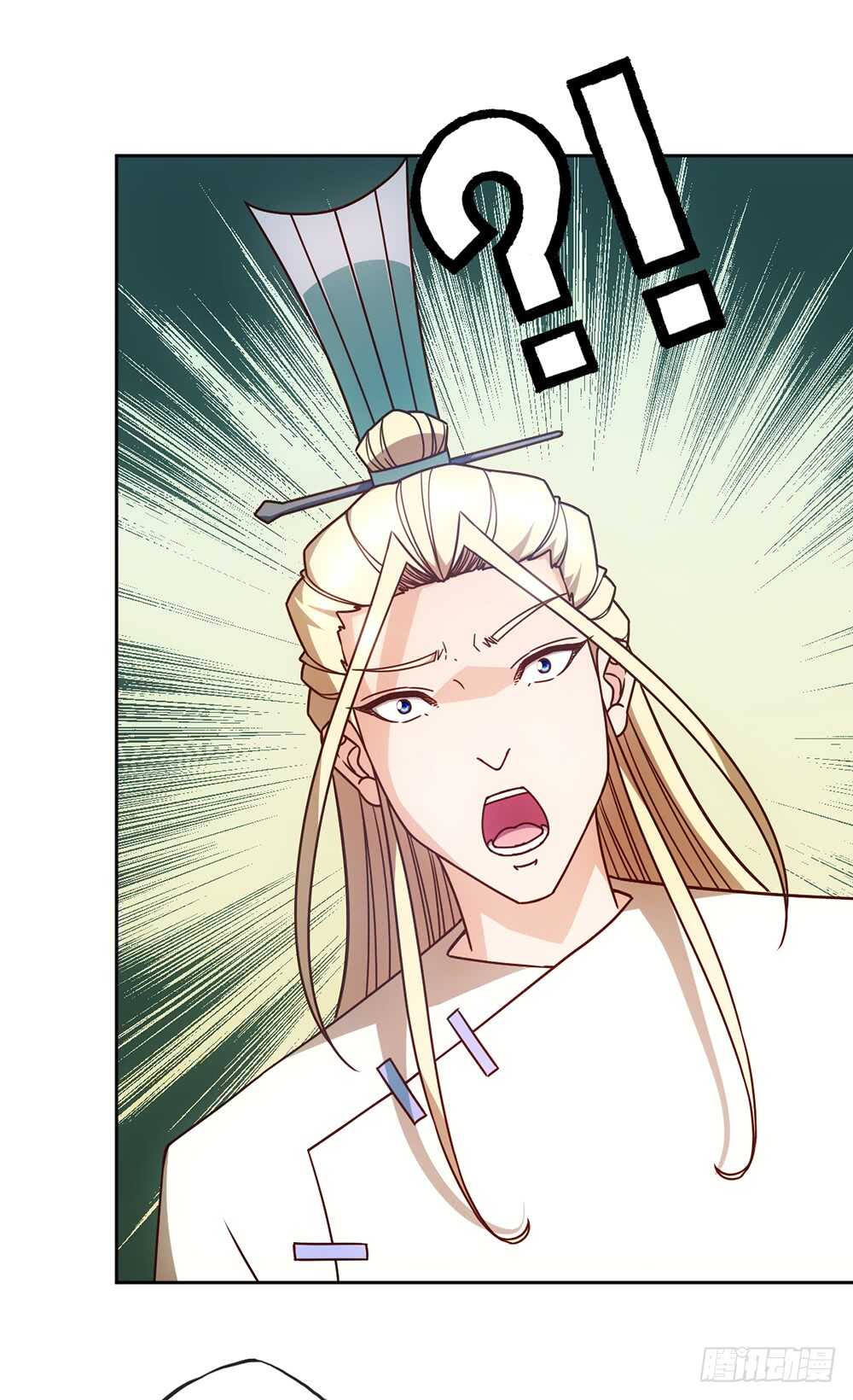 鸿天神尊韩漫全集-第63话：姐夫？无删减无遮挡章节图片 