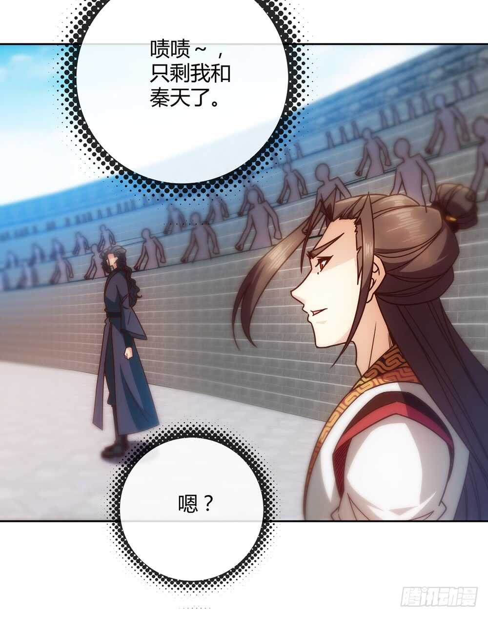 鸿天神尊韩漫全集-第64话：擂台赛~无删减无遮挡章节图片 