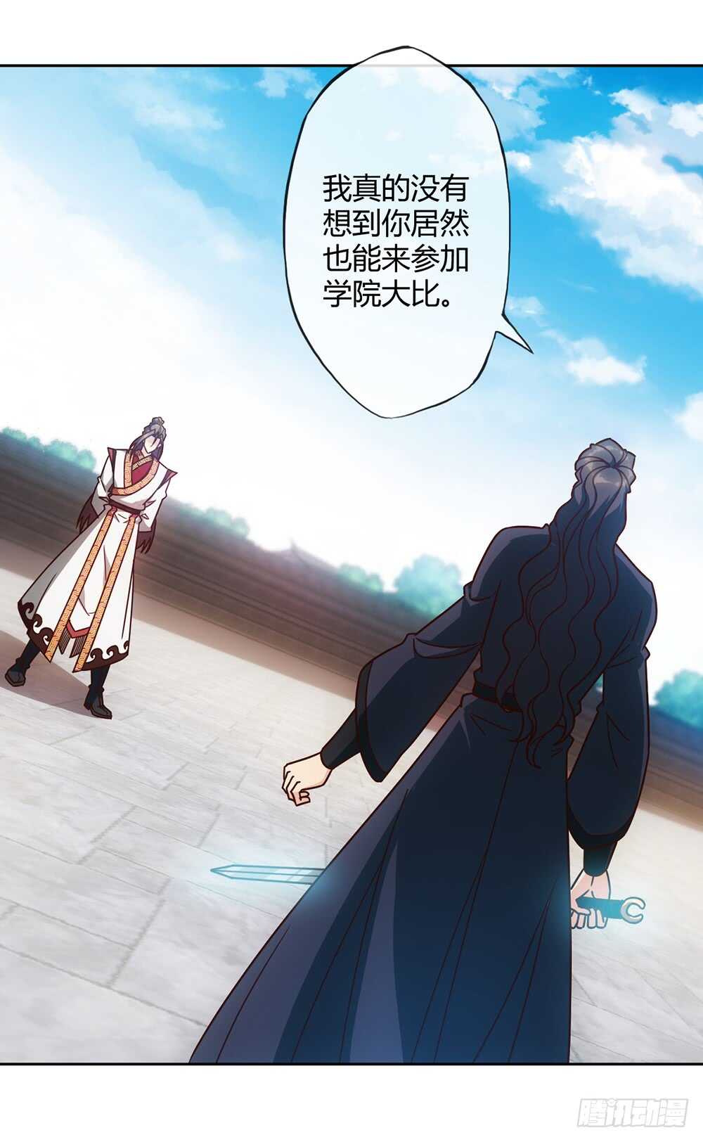 鸿天神尊韩漫全集-第65话：擂台赛（2）无删减无遮挡章节图片 