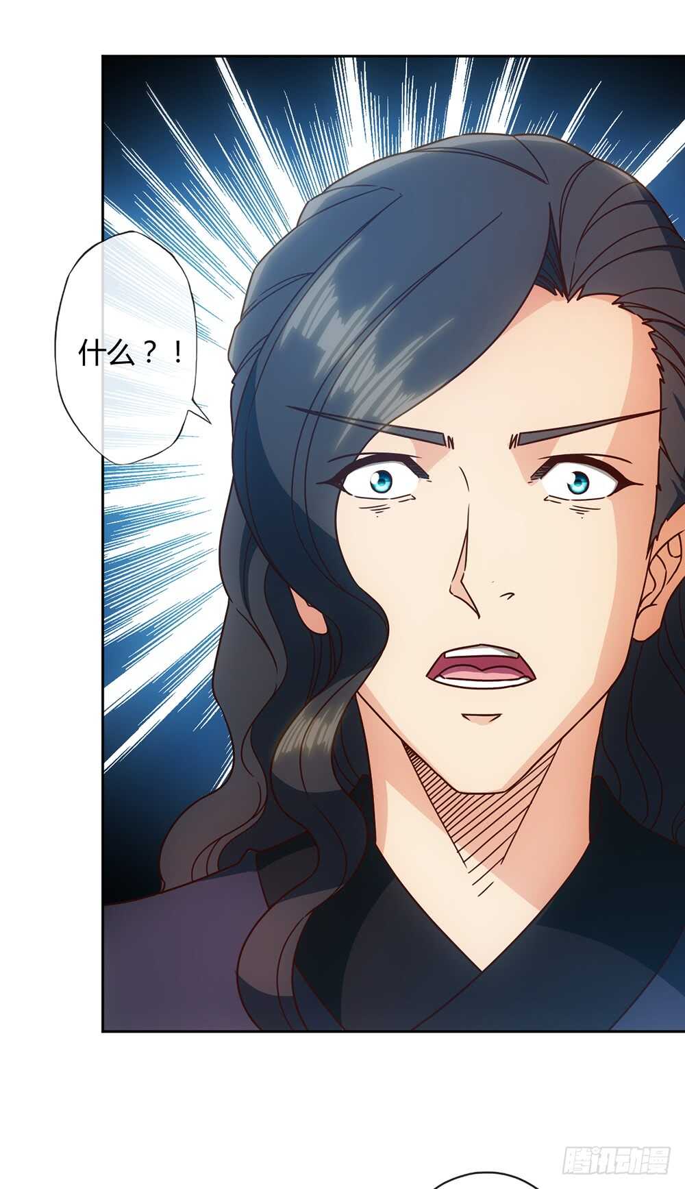 鸿天神尊韩漫全集-第65话：擂台赛（2）无删减无遮挡章节图片 