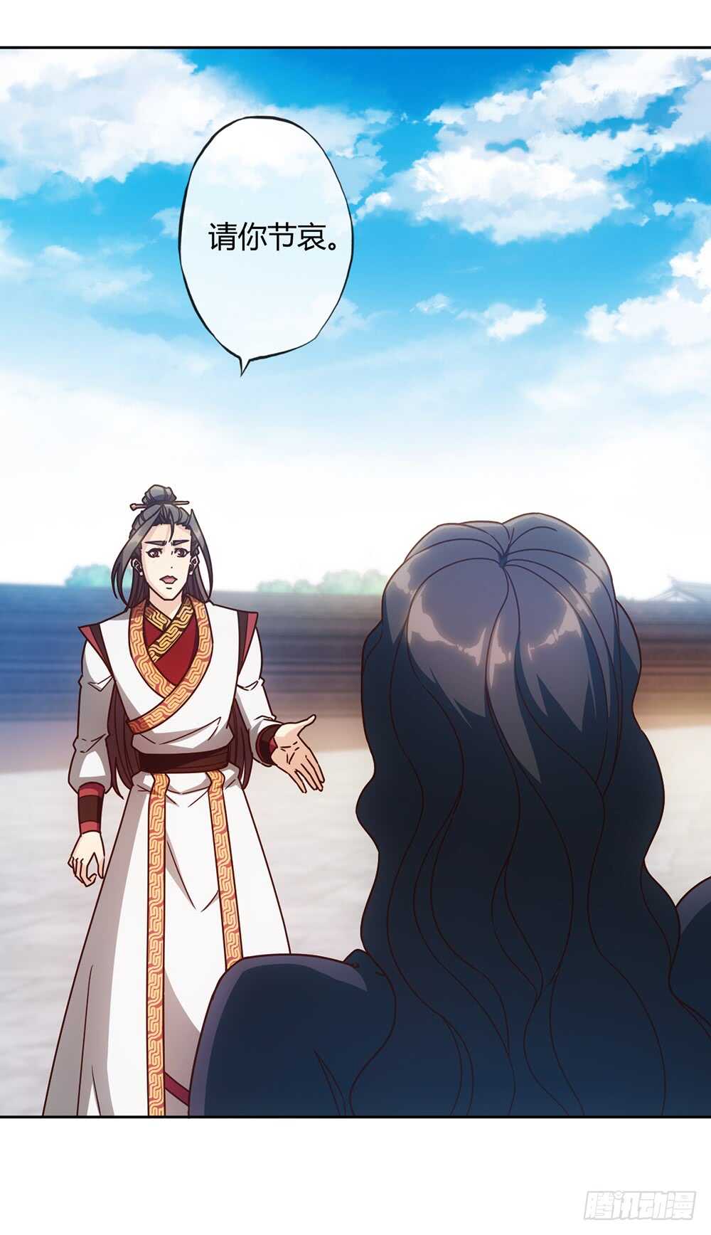 鸿天神尊韩漫全集-第65话：擂台赛（2）无删减无遮挡章节图片 
