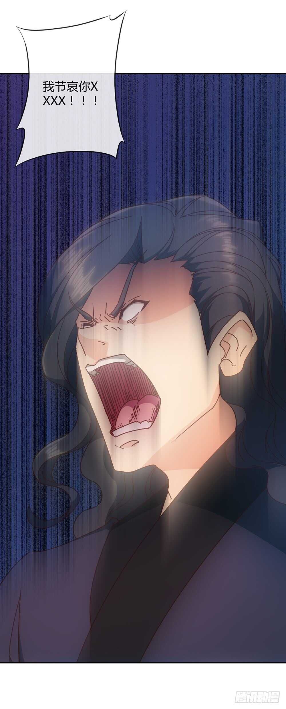 鸿天神尊韩漫全集-第65话：擂台赛（2）无删减无遮挡章节图片 