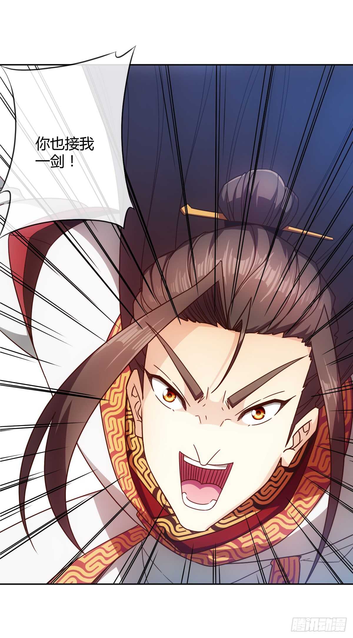 鸿天神尊韩漫全集-第66话：擂台赛（3）无删减无遮挡章节图片 
