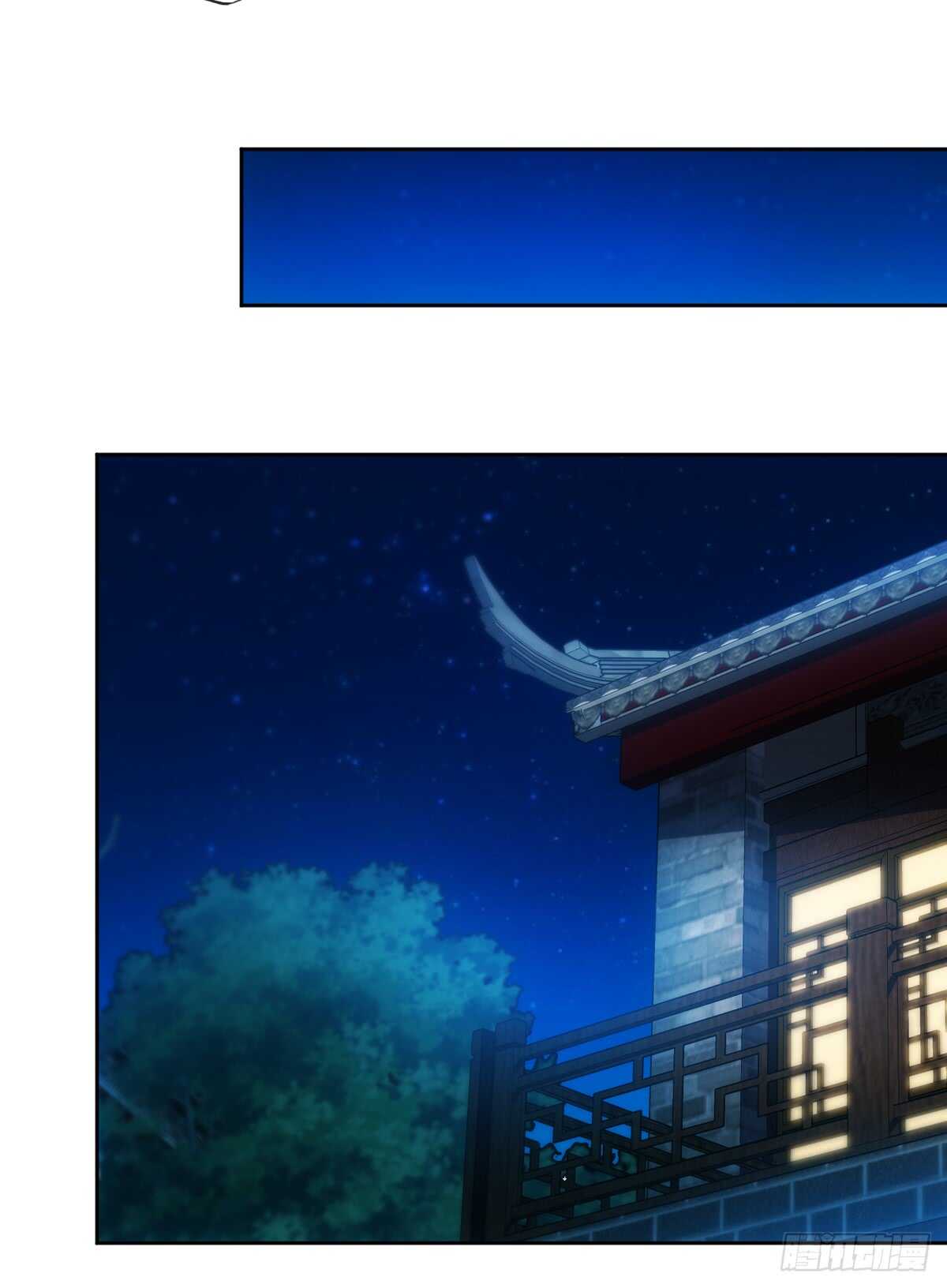 鸿天神尊韩漫全集-第67话：姐夫？！无删减无遮挡章节图片 